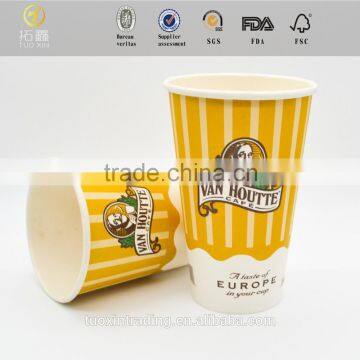 Double wall glass paper cup with lids