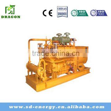 Biomass generator plant 600kw Electricity Generator with Biomass Gasification