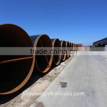 Piling pipe