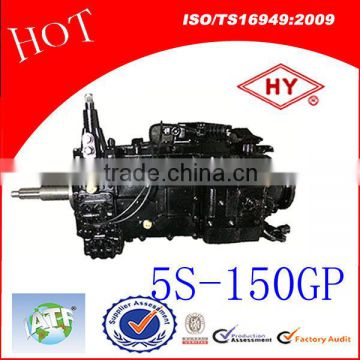 5S150GP Truck Transmission for CNHTC