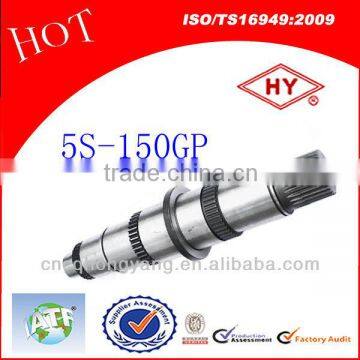 5S150GP Lathe Main Shaft for Howo (2159304001)