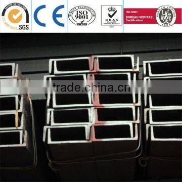 Structural c channel steel