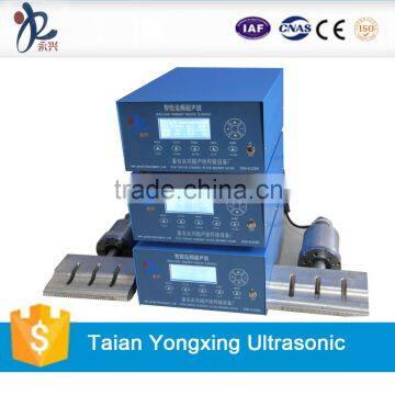 Ultrasonic PE Geocell Welding Machine photo-6