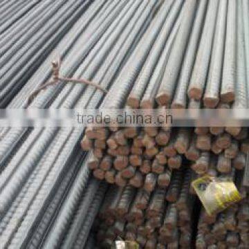 China low price steel rebar manufacturer supply