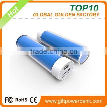 Shenzhen Factory Supply Cheap Price 2600mah Power Battery photo-2