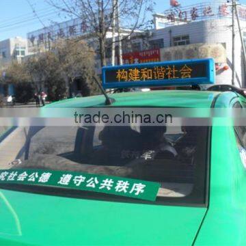 Led Moving Sign Full Color P10 Led Truck Screen photo-2