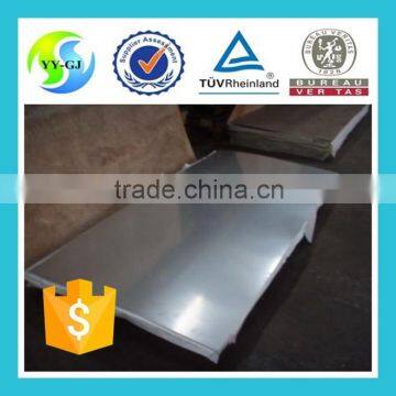 Hot Selling Stainless Steel Door Sill Plate photo-2
