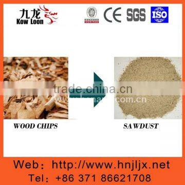 wood sawdust production machine