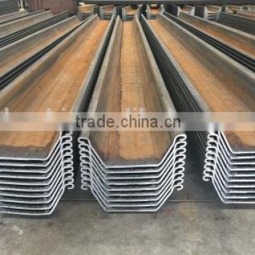 U type steel sheet pile