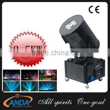 Guangzhou Manufactory Offer Professional Search Light 2kw-5kw In Low Price