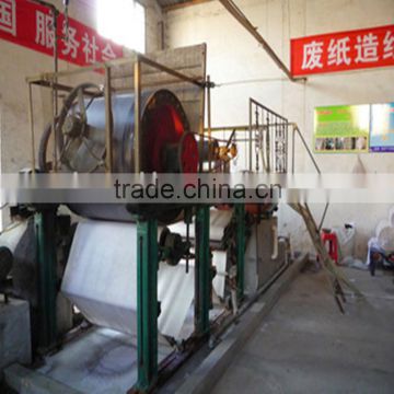 787 model toilet paper making machine