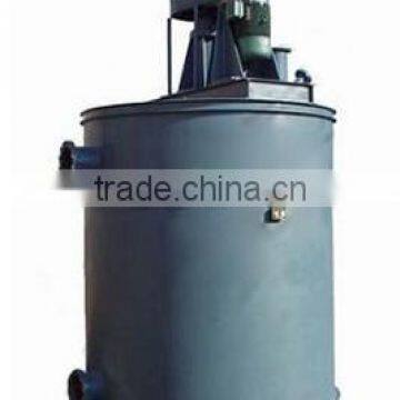 Mining stirring drum from china
