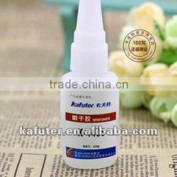 Kafuter K-4406 Fast Dry Instant Adhesive/Cyanoacrylate Adhesive/Super Glue For Plastics/PP/PE/Rubber Bonding