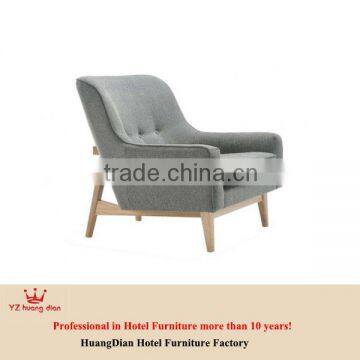 Upholstered hotel furniture wood modern chairs YB7095