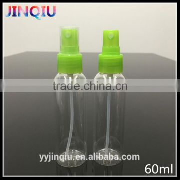 HOT cosmetic plastic bottle , PET Plastic 2 oz spray bottles with sprayer