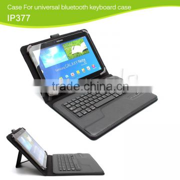 universal bluetooth tablet keyboard case 2014 smart product cover