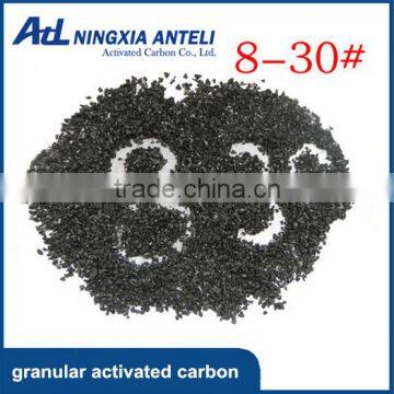 8X30 mesh high iodine value wastewater treatment anthracite coal activated carbon