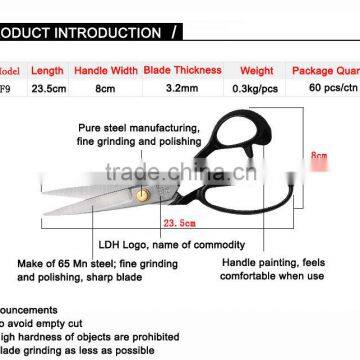 F12 Best Professional High Carbon Steel Tailor's Scissors With Anti-slip Metal Handle photo-5