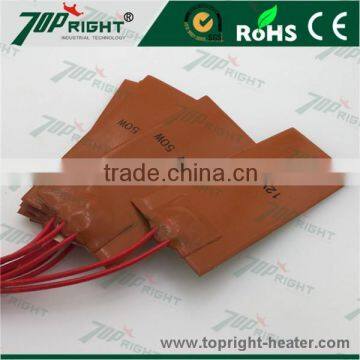 flexible silicone rubber heater