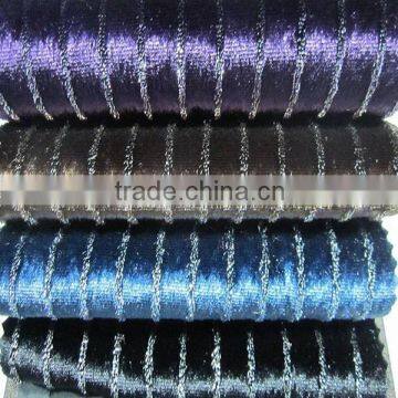 New Fashion used hotel curtain African stripe velvet curtain fabric