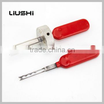 GOSO HU66 Inner Groove Lock Pick used for car lockpick set for car locksmith tools