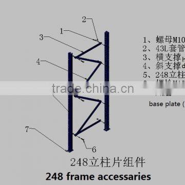 Warehouse Storage Rack/heavy-duty Warehouse Rack photo-3