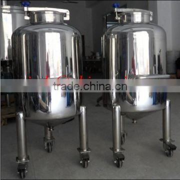 Hot sell sanitary cosmetic storage tank