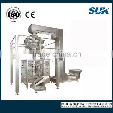 Automatic Food Packing Machine For Grain,Sugar,Chips,Salt and Rice