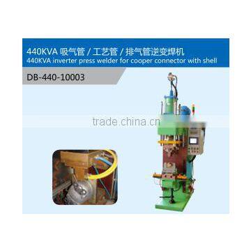 440KVA Inverter Press Welder For Cooper Connector With Shell