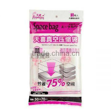 2013 wholesale 110 micron vacuum bags, vacuum storage bag, space bag