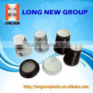In Mold Label for Plastic Cup and Bowl