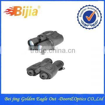 BIJIA 5x Super scout binocular