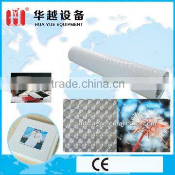 Lowest Price Precoated Adhesive Film / Bopp Roll Laminating Film photo-2