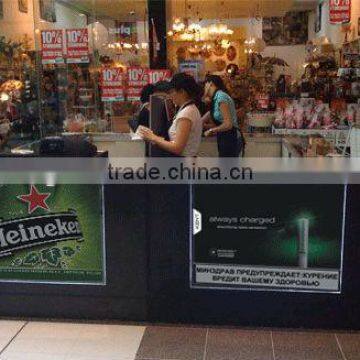 promotional el flashing display in the supermarket