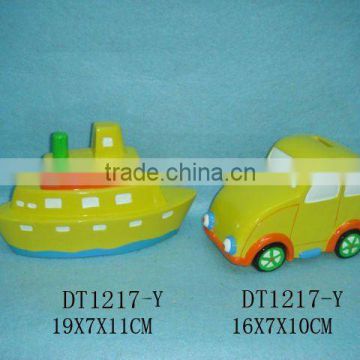 boat shape money box