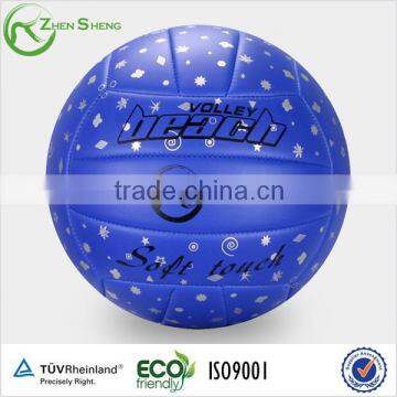 Zhengsheng Popular Beach Volleyballs Made of TPU Material