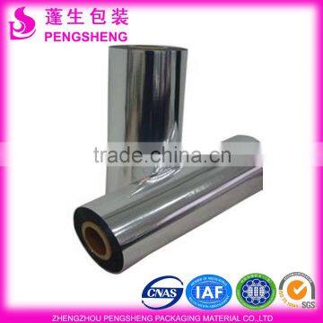 metalized aluminum sheet roll film