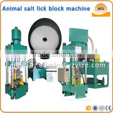 Animal Salt Mineral Licking Block Press Machine for Cattle photo-4