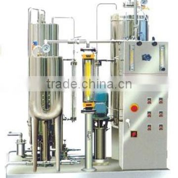 beverage mixing machine