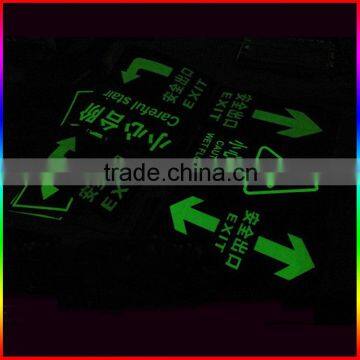 EXIT indication sign luminous sticker