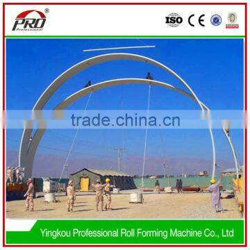 Used Frame Roll Forming Machine photo-5