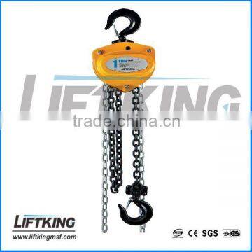 HSZ series manual chain hoist