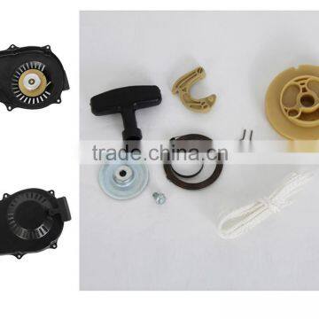 ET950 Generator Parts Starter Parts