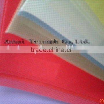 well PP spunbonded nonwoven fabric pp non-woven fabirc