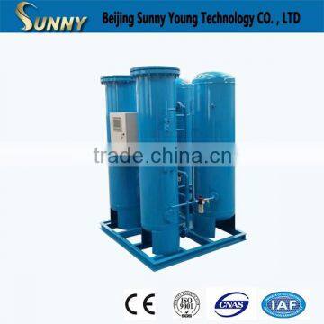 Engineers Available to Service Machinery Overseas After-sales Service Provided and Nitrogen Usage Nitrogen Generator Price photo-6