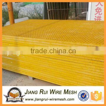 Frp Molding Micromesh Grating High Quality photo-5