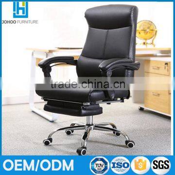 High back gas lift swivel pu office chair leather chair president