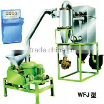 WFJ Series Save-energy and convenient Fine Powder Grinder /Dryer
