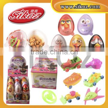 SK-Q223 bird chocolate egg