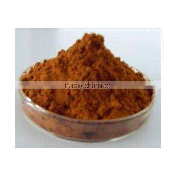 Schisandra chinensis Extract 2%-5% Schisandrins